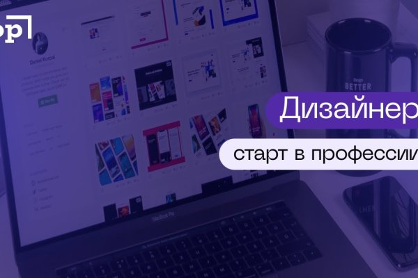 Kraken ссылка kraken link24 info