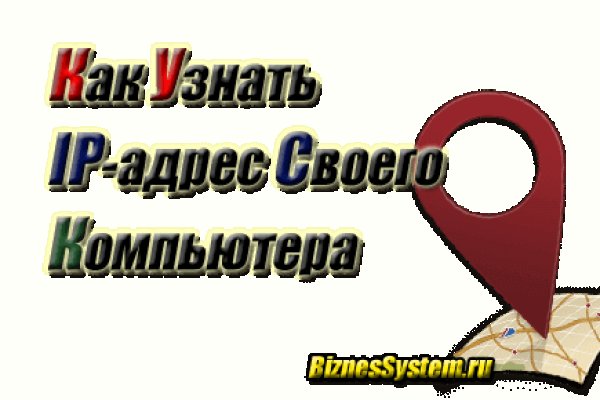 Официальный сайт даркнет