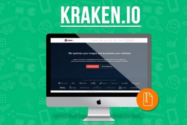 Kraken для россиян