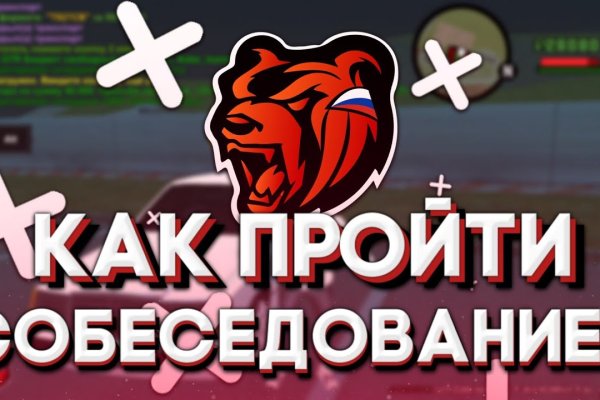 Даркнет кракен отзывы о платформе