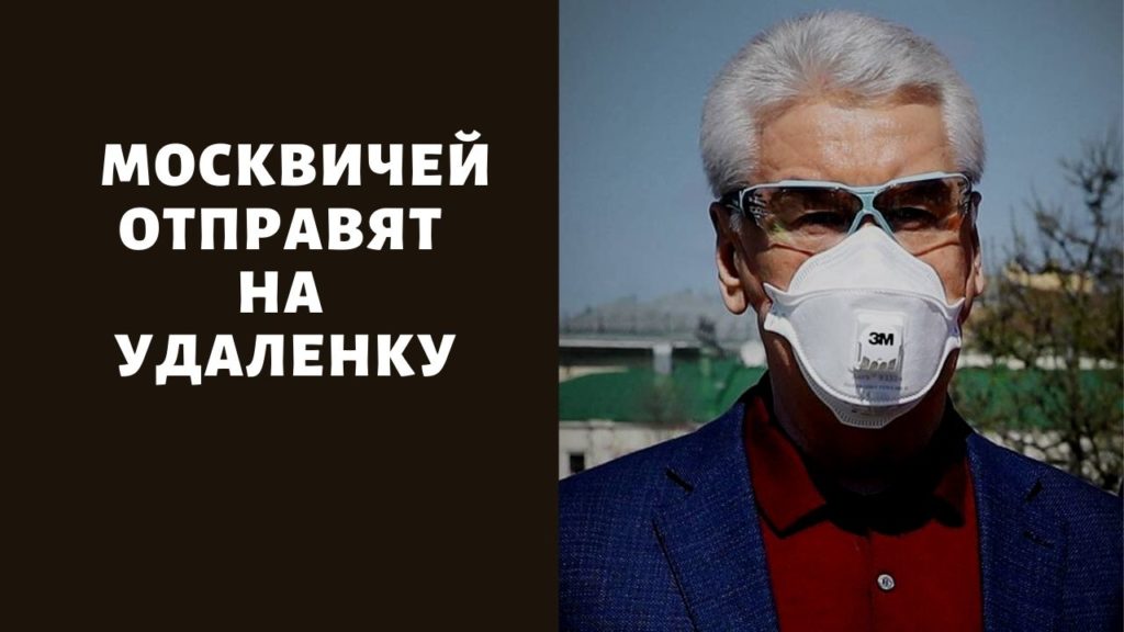 Что такое кракен магазин